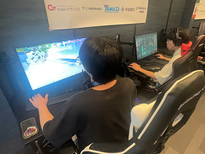 eスポーツ部