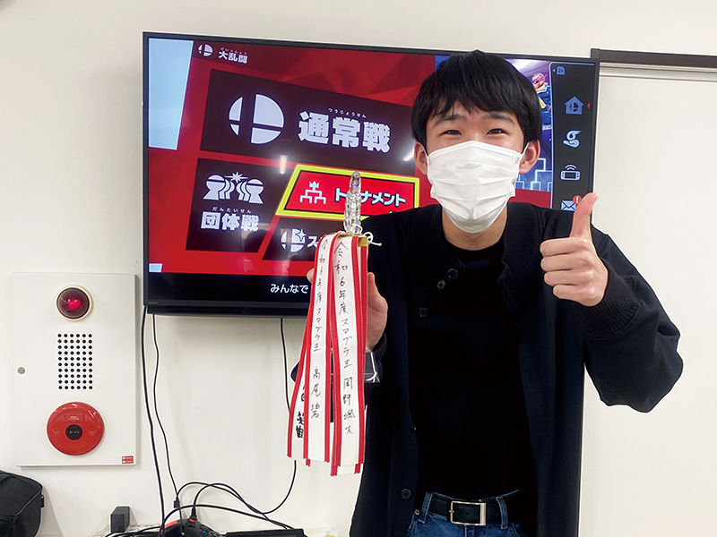 特別活動/ゲーム大会(校内)