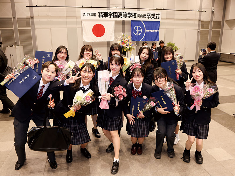 岡山校卒業式（岡山コンベンションセンター）